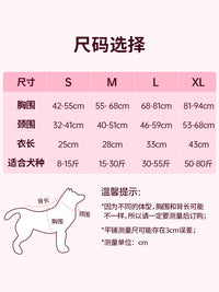 Touchdog它它狗狗游泳衣救生衣夏海边泳池户外安全牵引大中小型犬
