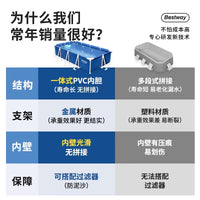 帆布鱼池水产养殖箱养鱼箱水箱储水免充气泳池家庭游泳池宠物洗澡
