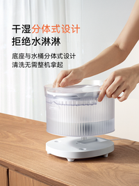 霍曼宠物轻透版饮水机插电流动循环静音猫咪狗狗饮水器自动喂水机