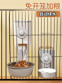 猫咪挂式饮水机喂食器狗狗自动喝水器悬挂笼子碗食盆兔子宠物用品