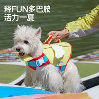 Touchdog它它狗狗游泳衣宠物救生衣海边泳池夏户外安全大中小型犬 粉色【升级款】 M码【15-30斤】