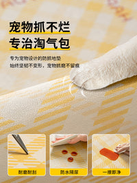 宠物地垫防水防尿隔尿狗垫子皮革四季通用防滑防抓免洗围栏专用垫