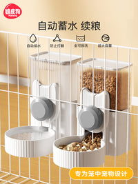 狗狗喂食器大容量悬挂式笼子自动狗喝水器兔子水壶猫咪挂笼饮水机