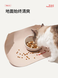【petstar_半包围餐垫】宠物碗垫防水防滑猫狗吃饭垫子猫咪餐具垫