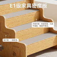 宠物楼梯小狗台阶上床防滑四季通用防滑垫斜坡脚垫沙发狗狗爬梯