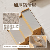 宠物楼梯小狗台阶上床防滑四季通用防滑垫斜坡脚垫沙发狗狗爬梯
