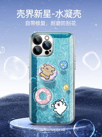 线条小狗适用于iphone16手机壳15promax高级16pro硅胶13plus苹果14外壳12mini可爱ip11pm保护套se液态xr8s游