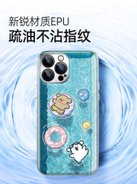线条小狗适用于iphone16手机壳15promax高级16pro硅胶13plus苹果14外壳12mini可爱ip11pm保护套se液态xr8s游