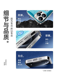 线条小狗适用于iphone16手机壳15promax高级16pro硅胶13plus苹果14外壳12mini可爱ip11pm保护套se液态xr8s游
