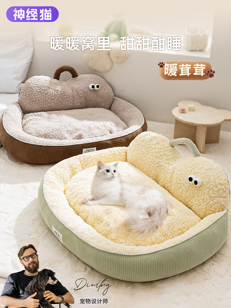 猫窝冬加厚四季通用冬季保暖猫沙发宠物秋冬新型猫睡窝小型犬狗窝