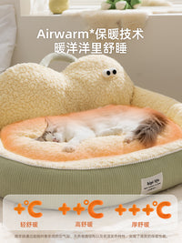 猫窝冬加厚四季通用冬季保暖猫沙发宠物秋冬新型猫睡窝小型犬狗窝