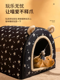 猫窝冬季保暖冬天防寒封闭式蒙古包加厚加大号大尺寸猫屋猫咪用品