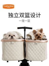 toodandan双胞胎宠物车外出双狗推车折叠双座双层宠物车猫小型犬 米色（牛津布）