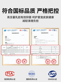 狗窝四季通用狗床可拆洗狗狗宠物沙发床大型犬睡觉新型乳胶狗窝垫