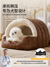 狗窝四季通用秋季宠物窝大型犬狗床沙发安全感小泰迪保暖狗狗睡窝