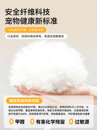 狗窝四季通用秋季宠物窝大型犬狗床沙发安全感小泰迪保暖狗狗睡窝