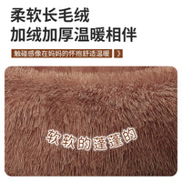 狗窝冬季保暖狗床沙发耐撕咬熊掌窝加厚猫窝中大型犬睡觉四季通用