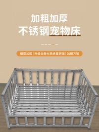 不锈钢狗床狗狗床宠物床离地防潮大中小型狗窝狗狗窝金毛特价通用