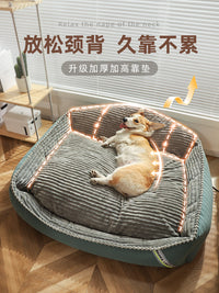 狗窝四季通用大型犬狗垫子可拆洗猫窝冬季保暖宠物沙发金毛狗狗床