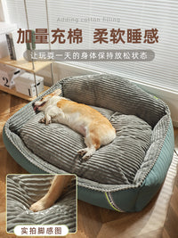 狗窝四季通用大型犬狗垫子可拆洗猫窝冬季保暖宠物沙发金毛狗狗床