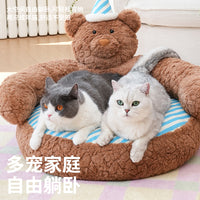zeze尼克小熊狗窝猫窝四季通用开放式宠物床小型犬猫狗床沙发