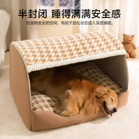 千鸟格抽屉窝半封闭式狗窝保暖防风狗狗睡觉狗床宠物金毛柴犬狗屋