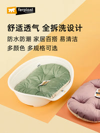 飞宝Ferplast中大型犬边牧狗窝四季柴犬宠物窝金毛狗沙发床可拆洗