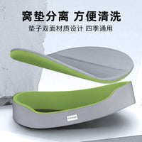 狗窝四季通用可拆洗边牧中大型小型犬耐撕咬宠物睡垫夏天睡觉的窝 【夏季清凉透气】西瓜绿+凉席 XL：80*55*14cm（建议体重37斤内）萨摩耶、边牧适用