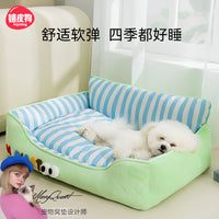 狗窝四季通用狗狗床小型犬比熊泰迪夏天宠物沙发可躺可睡猫窝睡垫
