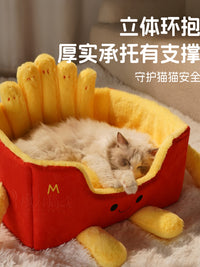 猫窝四季通用猫咪安全感窝猫床沙发半封闭式冬季保暖宠物睡觉用品