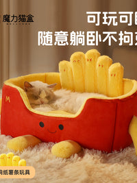 猫窝四季通用猫咪安全感窝猫床沙发半封闭式冬季保暖宠物睡觉用品