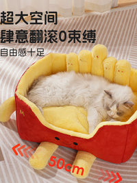 猫窝四季通用猫咪安全感窝猫床沙发半封闭式冬季保暖宠物睡觉用品