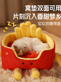 猫窝四季通用猫咪安全感窝猫床沙发半封闭式冬季保暖宠物睡觉用品