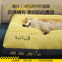 Hoopet x 小黄人联名 狗垫子狗床小型犬比熊狗狗睡垫狗窝四季通用