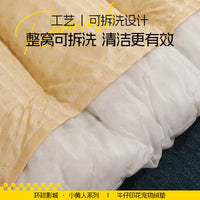 Hoopet x 小黄人联名 狗垫子狗床小型犬比熊狗狗睡垫狗窝四季通用