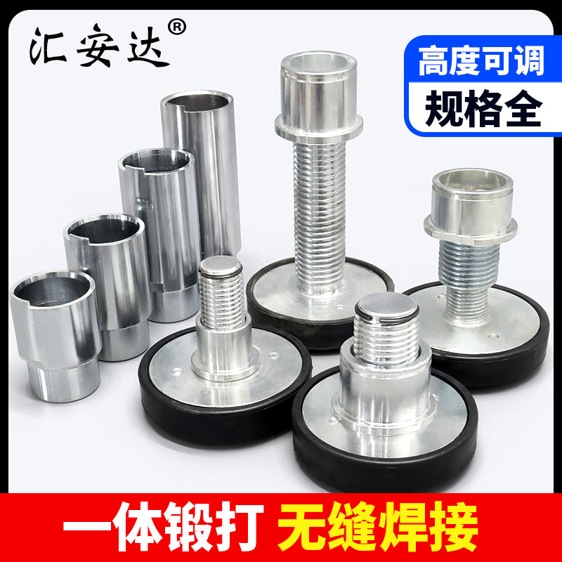 元征双柱龙门举升机胶垫加高节增高腿圆盘托盘脚垫块汽车升降配件 元征举升机牛筋垫（4个）