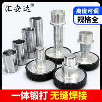 元征双柱龙门举升机胶垫加高节增高腿圆盘托盘脚垫块汽车升降配件 元征举升机牛筋垫（4个）
