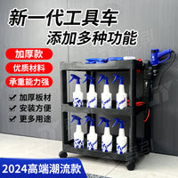 汽车美容工具车修理厂洗车贴膜店多功能平推车清洁移动置物手推车 三层加厚款工具车+2个热风枪挂钩
