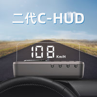 hud抬头显示器高清悬浮显示仪多功能汽车obd速度水温自动报警H80