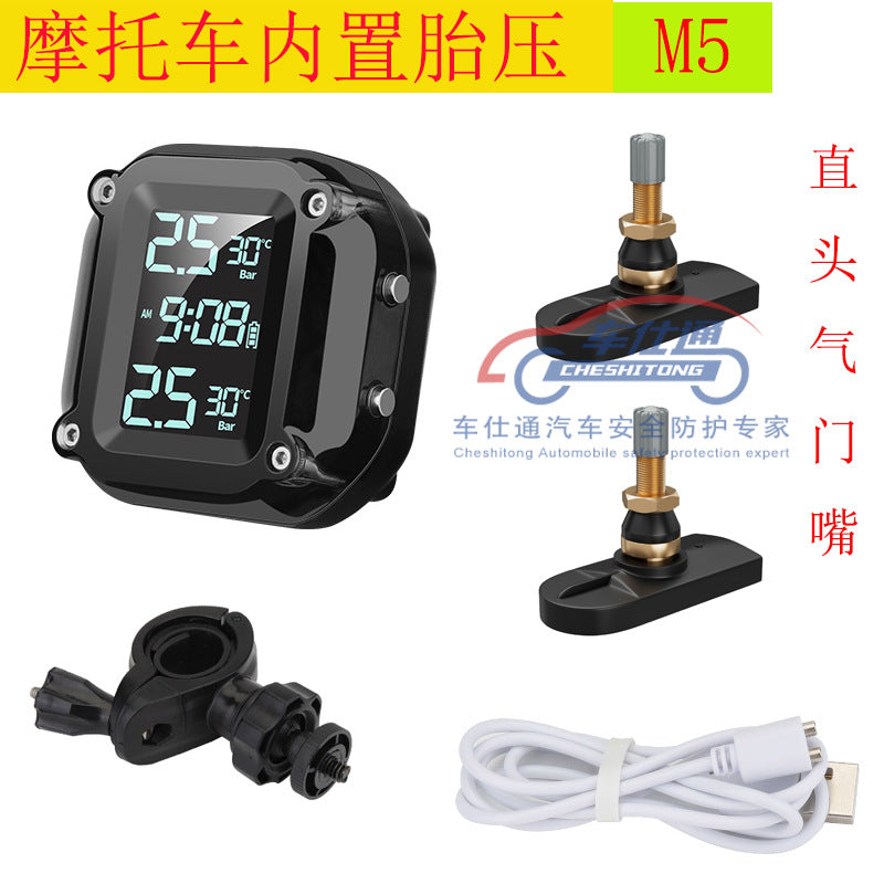 摩托车胎压监测器内置传感器TPMS机车专用胎压检测带时间显示
