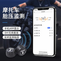 摩托车改装专用无线胎压监测器外置思骑电动车机车轮胎胎温检测仪