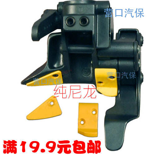科吉CORGHI拆胎机扒胎机配件全自动翻转鸟头拆胎头保护套垫片尼龙