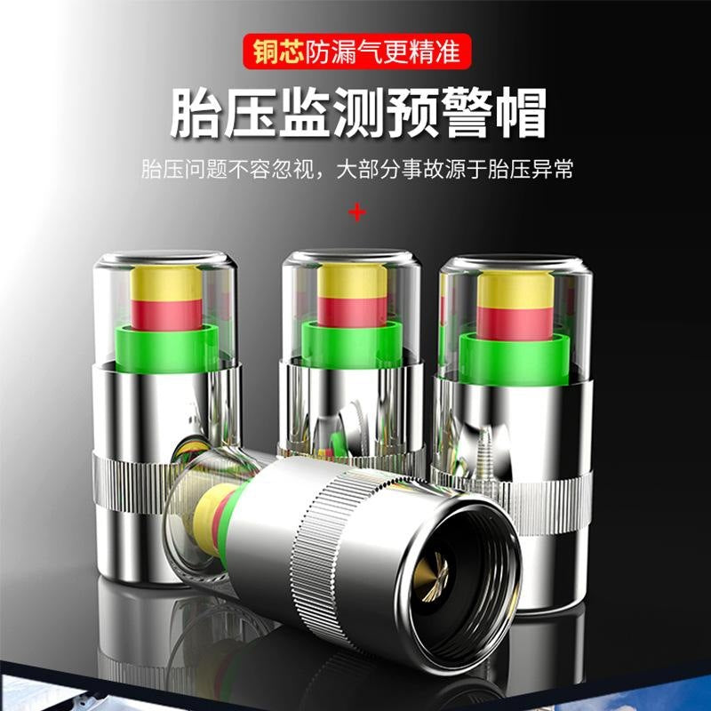 适用于胎压监测器检测气嘴帽九号极核小牛N1S/U1/US/U+电动摩托车