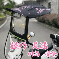 电动车挡雨棚电瓶摩托车防晒遮阳伞蓬挡风罩踏板车防雨车棚篷新款