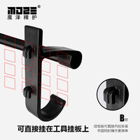 汽车美容喷壶专用挂架贴膜水壶挂杆架子洗车店汽美工作室设备工具