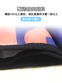 汽车遮阳帘车侧窗挡板防晒隔热孕婴儿童自动伸缩吸盘式磁性车窗帘