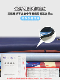 汽车遮阳帘车侧窗挡板防晒隔热孕婴儿童自动伸缩吸盘式磁性车窗帘