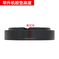 汽车举升机胶垫升降机配件增高脚汽修修车升降台橡胶垫块脚垫元征