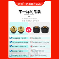 手机蓝牙胎压监测器汽车机车电动车外置摩托车APP传感器轮胎检测