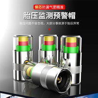 适用于胎压监测器检测气嘴帽九号极核小牛N1S/U1/US/U+电动摩托车